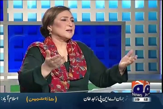 Abid Sher Ali Ko Qatal To Nahi Karana Chahte.. Rana Sanaullah Answers - Video Dailymotion
