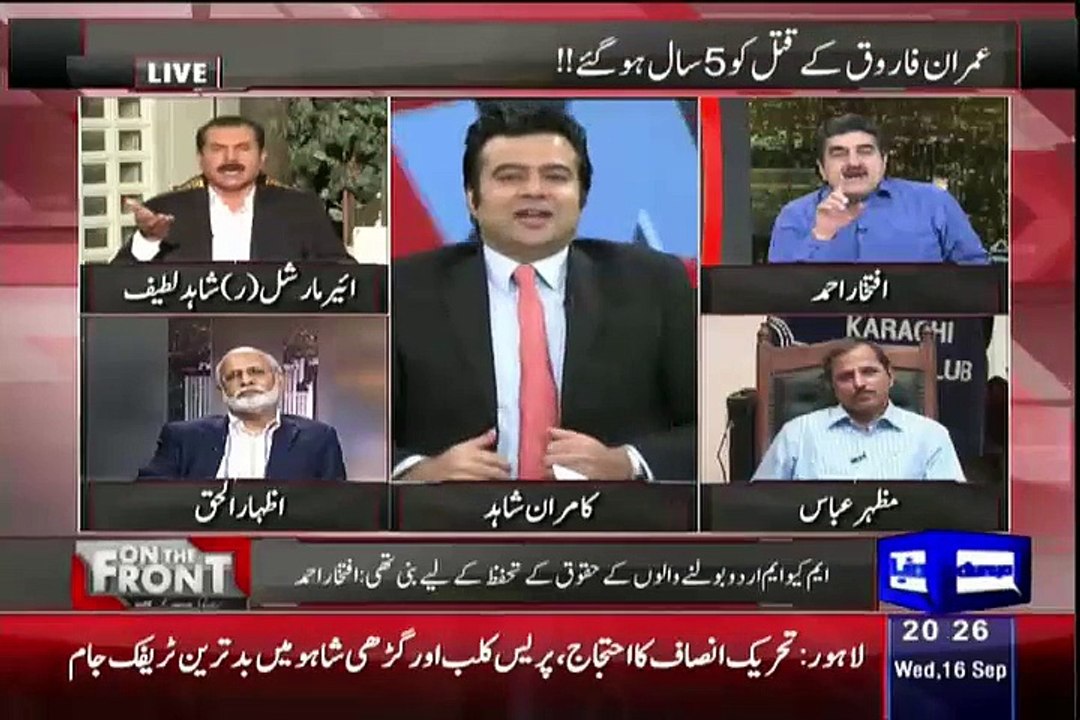 Hot Debate Between Iftikhar Ahmed And Shahid Latif in a Live Show - Video Dailymotion