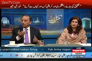 Kal Tak – 16th September 2015