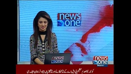 NewsONE Headlines 11PM, 16-September-2015