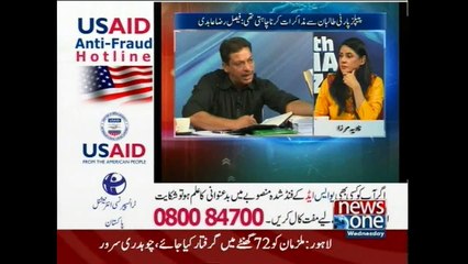 10pm with Nadia Mirza,  16-September-2015