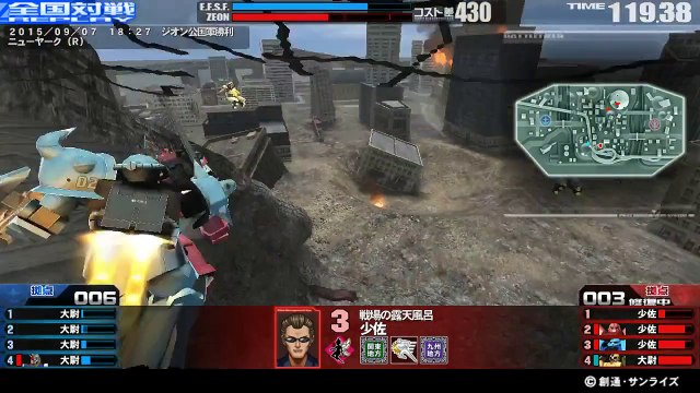 -150907-18:27 4VS4-A