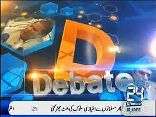 DNA - 16th September 2015
