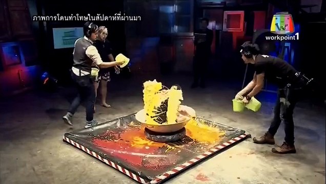 คนอวดผี 16 กันยายน 2558 | [1] Clip Battle