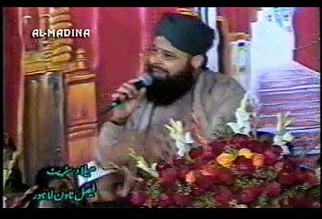 Meri Dharkan Mein YaNabi From Album Ho Karam Sarkar