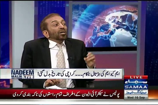 Farooq Sattar Ne Liyari Gang War Ke Sare Naam Bata Diye