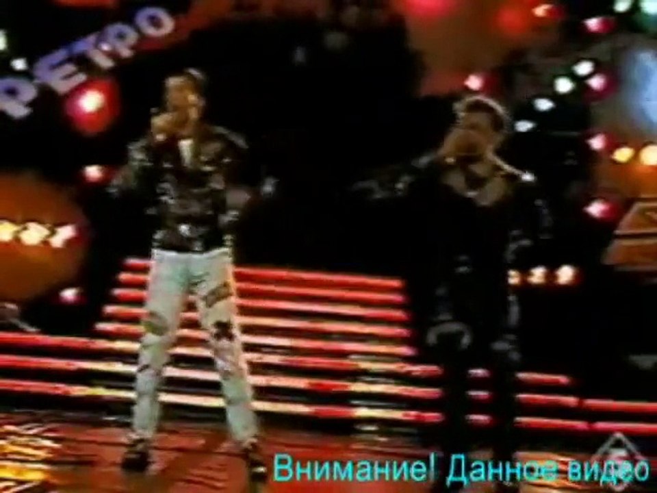 Кар Мен - "Чио Чио Сан"