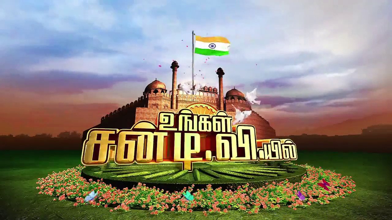 SunTV-I-Day-Spl-Promo-|-Vivekkin-Oru-Naal-Ava