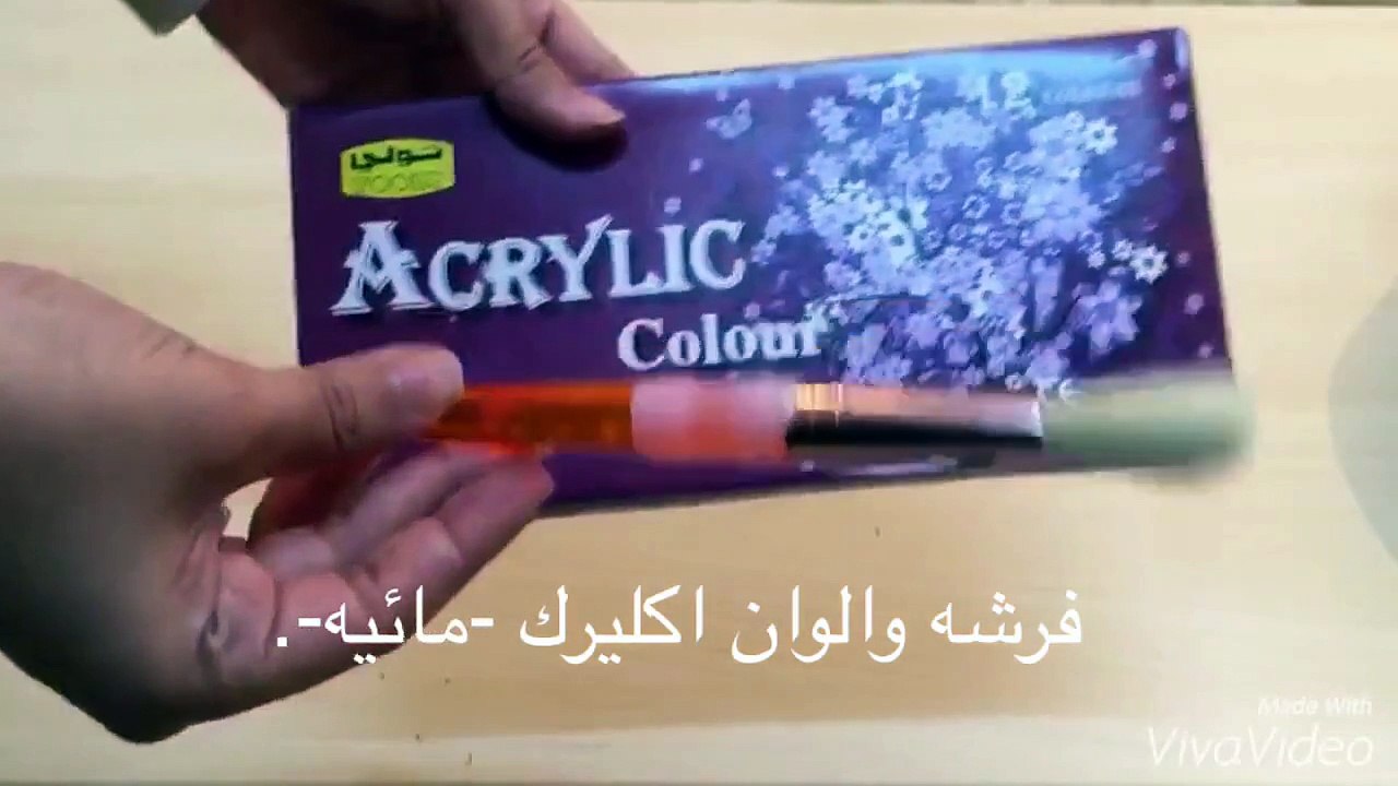 كيفية صنع دفتر لبانقتان؟ (DIY kpop)