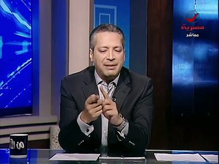 تامر أمين للاسف المناصب فى مصر مكافأة نهاية خدمة