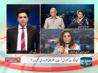 Khabar Say Khabar - September 16, 2015