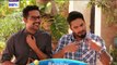 A new comedy drama 'Batashay' - ARY Digital