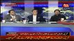 Whatever You Do You Cant Lead PMLN-Fawad Chaudhry To Daniyal Aziz