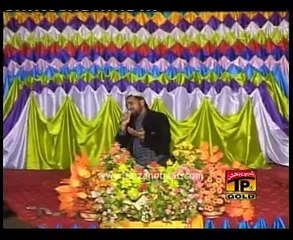 Maa Ki Shan ( peyri Maa) By Qari Sahid Mehmood beautifull voice new naat 2015