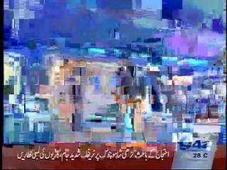 7pm Bulletin 16th September 2015