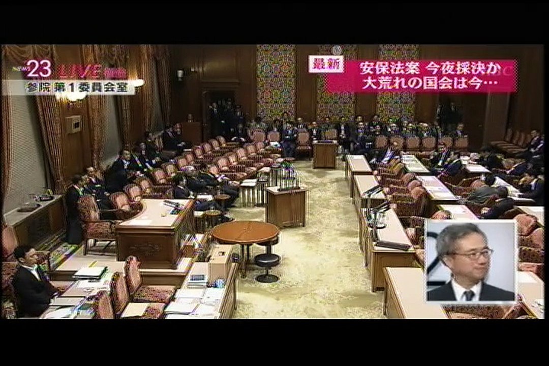 news23_anpohouankonyasaiketsuka_beichuusyunoukaidan25nichikaisaihe