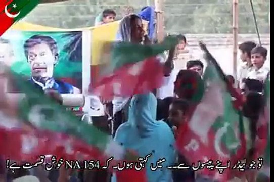 Why is Lodhran Pakistan Most Fortunate District PTI Zartaj Gul Wazir Explains