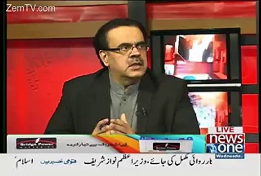 ایم کیو ایم اور پیپلز پارٹی اپنے نئے لیڈر ڈھونڈ رہی ہیں : ڈاکٹر شاہد مسعود