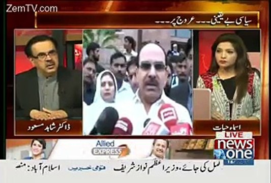 Dr Shahid Masood Respones On Malik Riaz Statement...