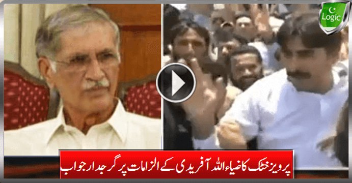 Pervez Khattak Roaring Reply To Zia Ullah Afridi On His Allegations