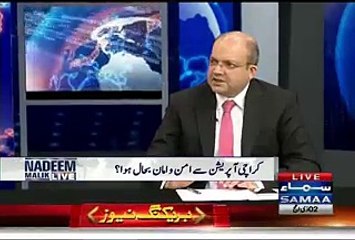 فاروق ستار نے لیاری گینگ وار کے سارے نام بتا دیئے ۔۔