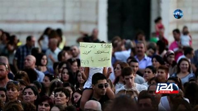Christian Schools in Israel on Strike, as Government Slashes Funding