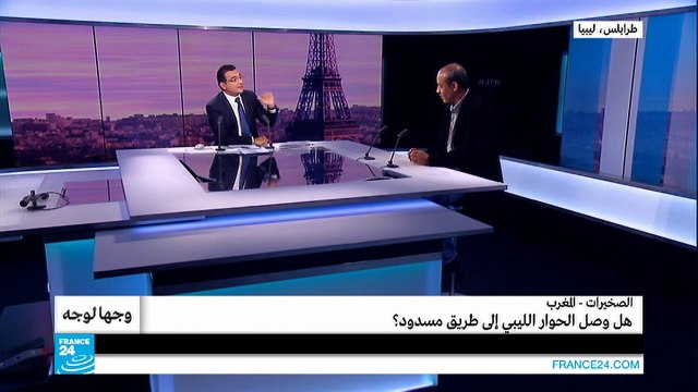 المغرب - الصخيرات.. هل وصل الحوار الليبي إلى طريق مسدود؟
