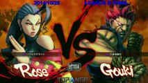 USF4 - Ninomae (Rose) vs Tokido (Gouki) - TL4B Round11 Finals Battle3