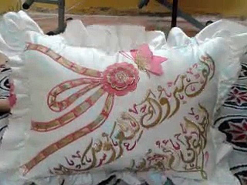 شعر امل قلبى احمد و جواهر 1243