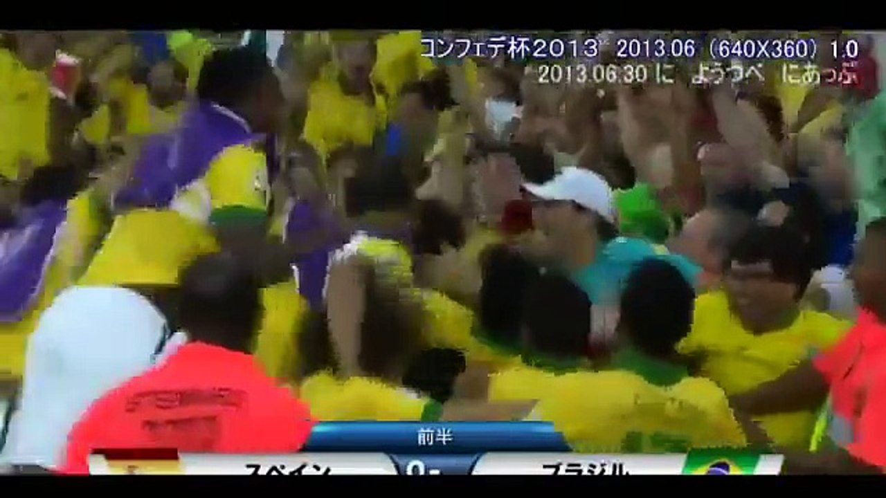 Brazil Vs Spain 3-0 - All Goals & Match Highlights - June 30 2013 - Confederations Cup Final - [HQ]
