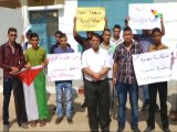 Gaza: Venezuelan Scholarship Students Protest Delay