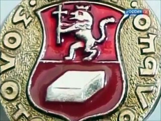 Главный центр мыловарения на Руси - г. Шуя