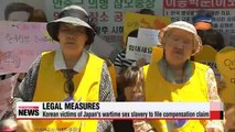 Korean victims of Japan's wartime sex slavery to file compensation claim