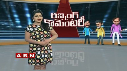 Running Commentary - Two Men Reportedly Try to Sell Kidney for iPhone 6s (17-09-2015)