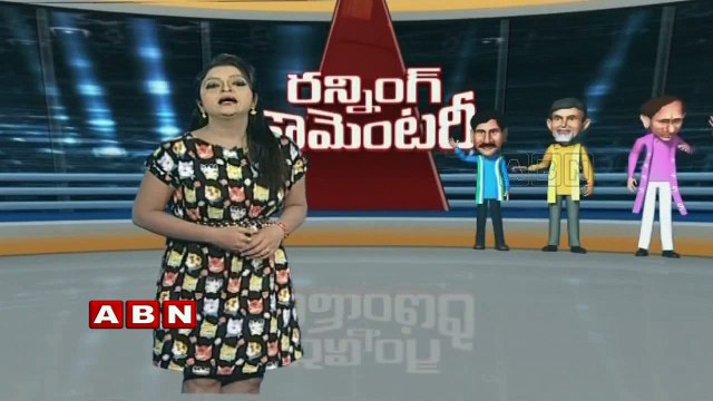 Running Commentary - YCP plans to shift party office to Guntur (17-09-2015)