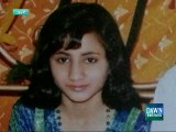 CCTV Footage of Aniqa Murder -