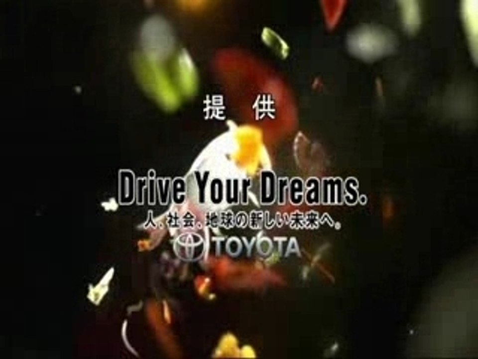 Teppan Shoujo Akane 03 (1/3)