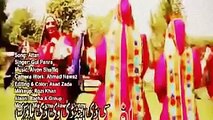 Gul Panra New Song 2013 Attan (Farsi & Pashtu)
