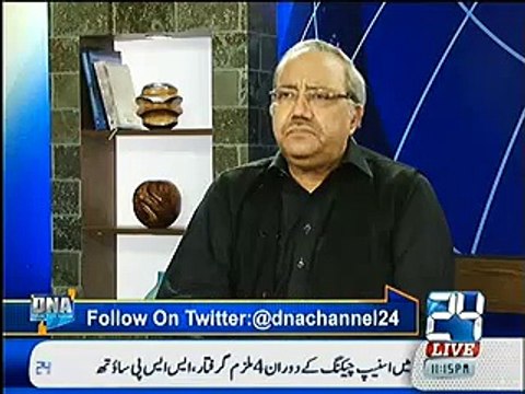 Who Has Visited To Pakistan Just Because Of Gen Raheel Sharif Created Peace-Listen Interesting - Video Dailymotion