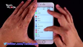 Apple iOS 9 New Feature 蘋果 iOS9 新功能 2分鐘告訴你