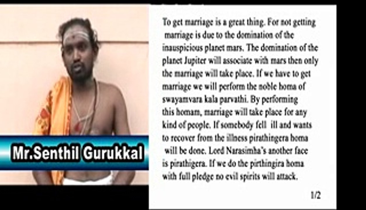Speech about Siddhar Peedam Group of Temples and Swamiji Sri Selvam Siddhar-video14