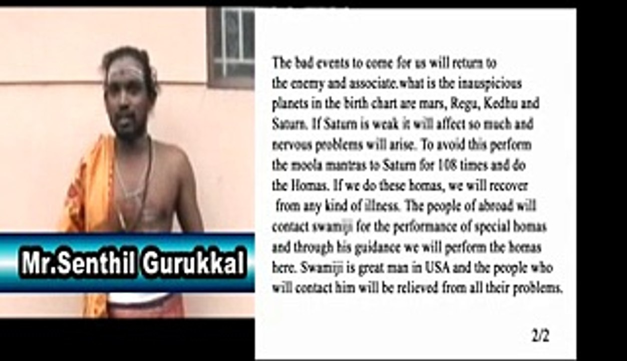 Speech about Siddhar Peedam Group of Temples and Swamiji Sri Selvam Siddhar-video14(1)
