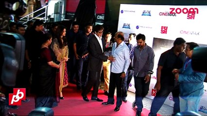 Rajinikanth's Tipu Sultan role, opposed by a political party - Bollywood Gossip