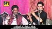 Meno toi daseenda aye By Zafar Abbas Jani  Vol 101 Sp Gold 2015