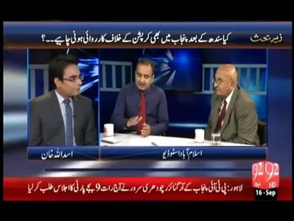 کیوں ن لیگ اب کھتی ھے کہ رینجرز کا حق نھیں کرپثن کے کیخلف ۔سنیے اسد خان سے