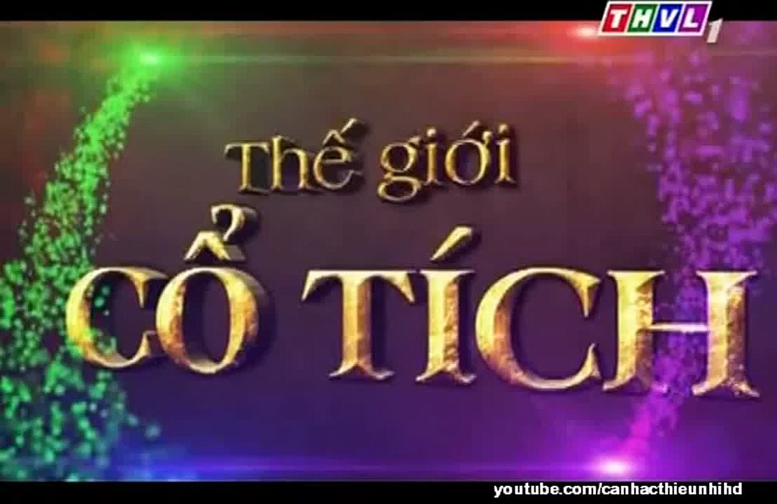 Sự tích trái thơm