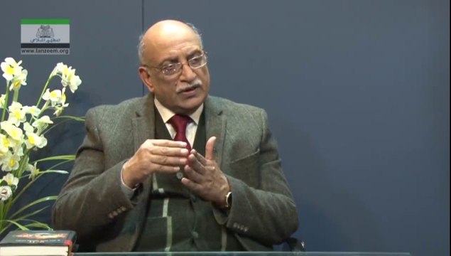 Prof. Dr. Syed Mujahid Kamran in Khilafat Forum