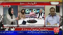 Can't Answer Hard Questions Abid Sher Ali Urges Anchor To Drop Call Of Salman Baloch(MQM)