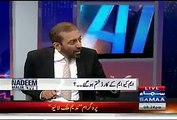 Ishrat-ul-Ibad Ko Disowns Ku Kiya Farooq Sattar Ka Jawab
