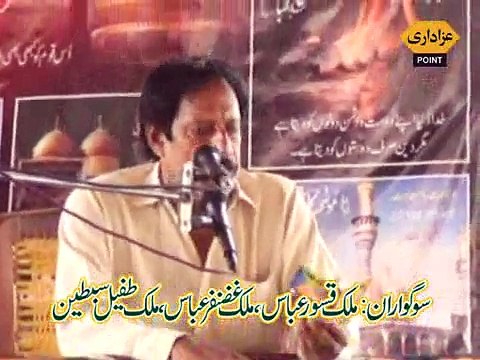 Molana Tanveer Hussain Naqvi Majlis 26 September 2014 Darbar Shamas Multan